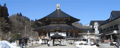 Saihoji Tempel
